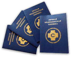 Passports